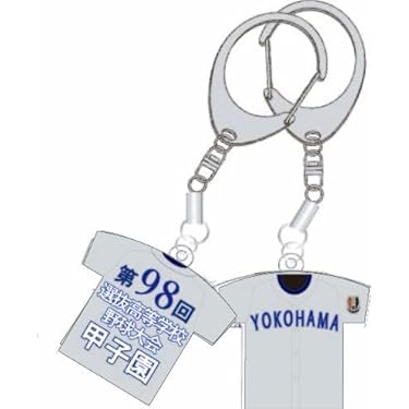 Amazon.co.jp 売れ筋ランキング: undefined の中で最も人気のある商品です